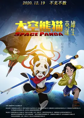 亚洲精品视频在线观看视频